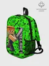 Рюкзак детский / MINECRAFT