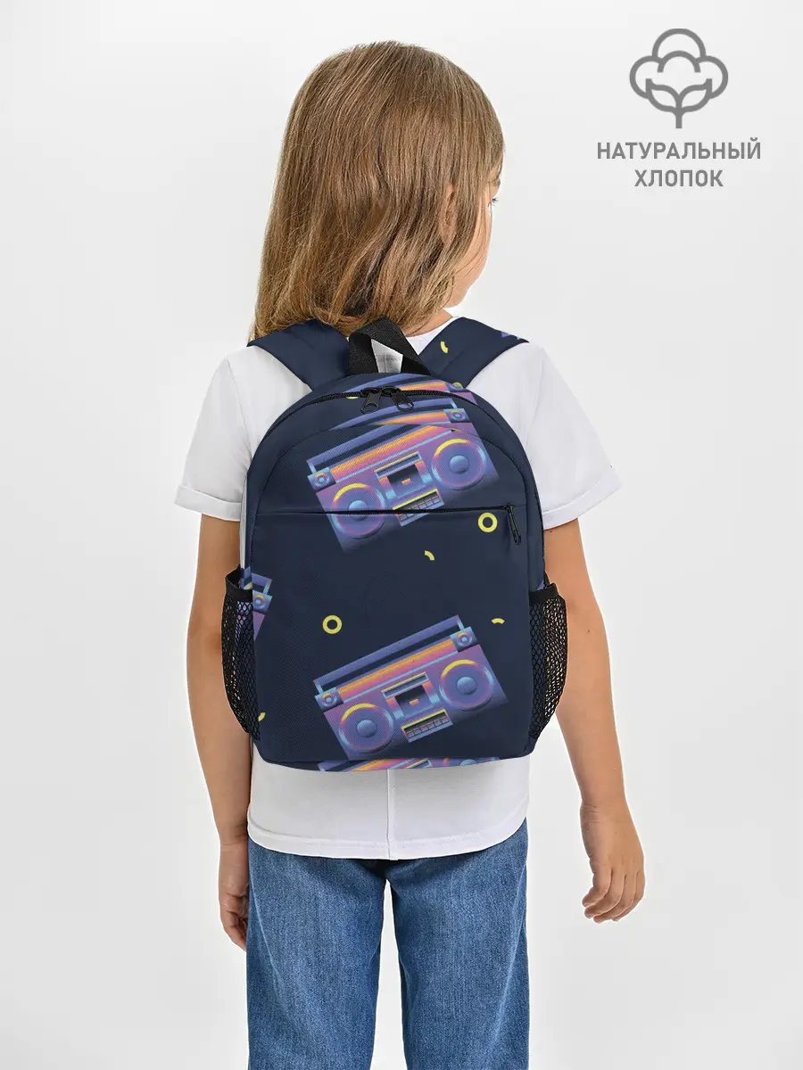 Рюкзак детский / Retro style