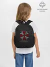 Рюкзак детский / UMBRELLA CORP
