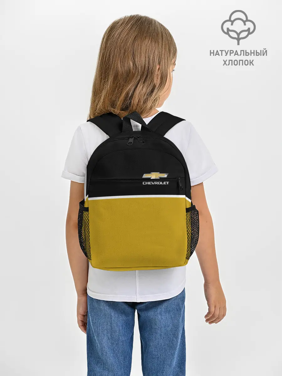 Рюкзак детский / Chevrolet