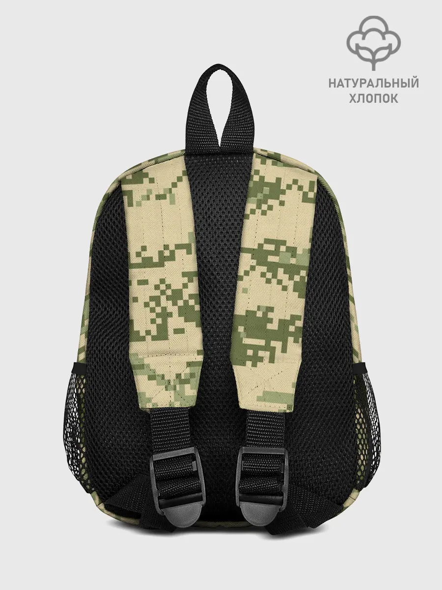 Рюкзак детский / ВДВ СССР