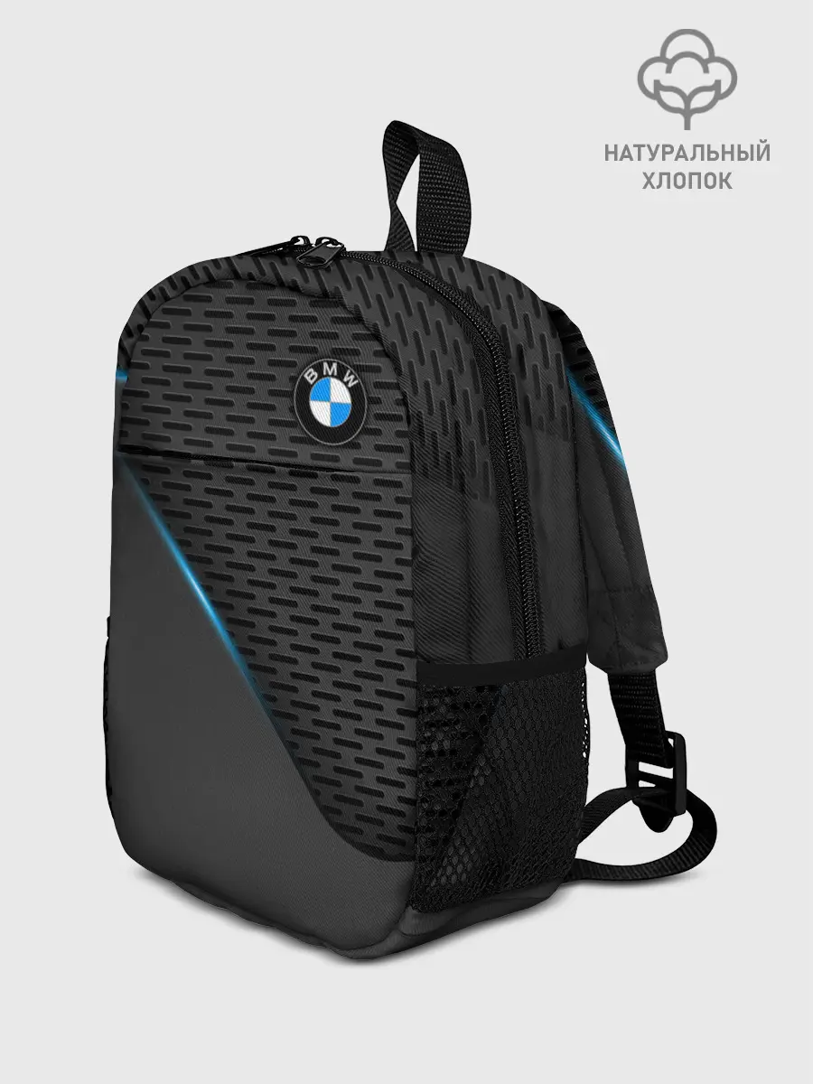 Рюкзак детский / BMW TEXTURA | БМВ ТЕКСТУРА