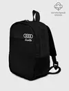 Рюкзак детский / Audi