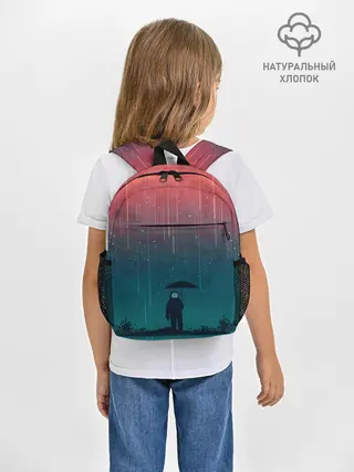 Рюкзак детский / Космический Дождь