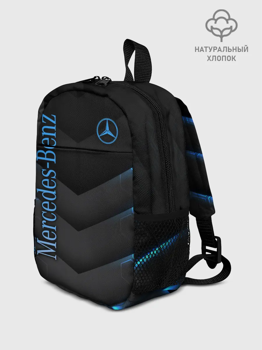 Рюкзак детский / Mercedes-Benz