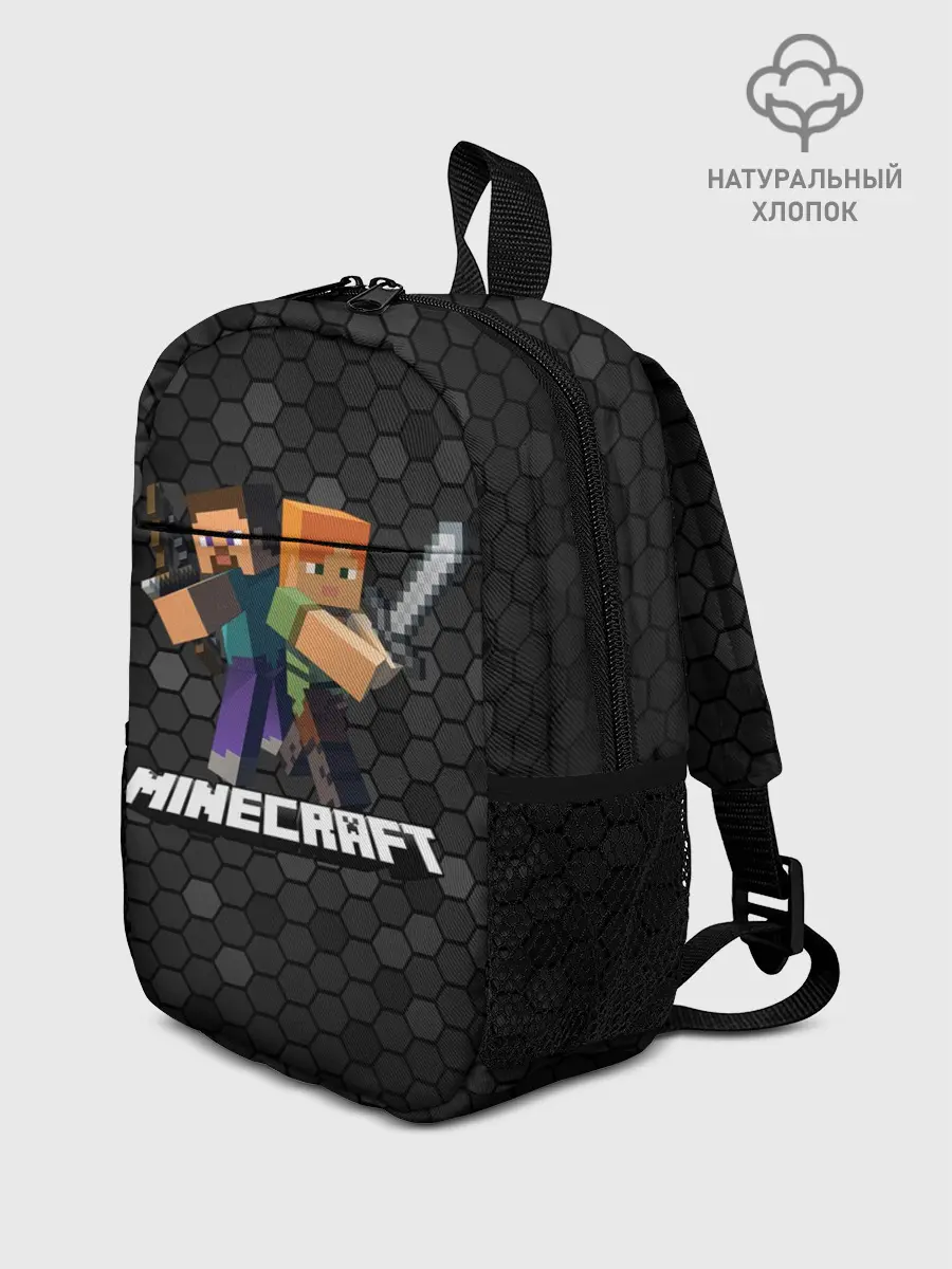 Рюкзак детский / Minecraft / Майнкрафт