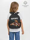 Рюкзак детский / Manny