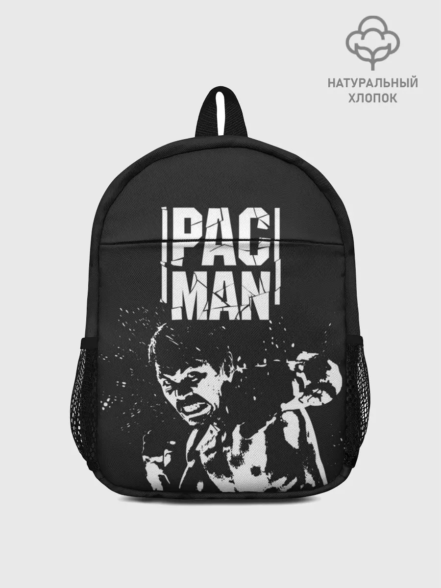Рюкзак детский / Pac Man