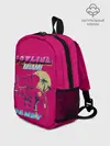 Рюкзак детский / Hotline Miami