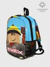 Рюкзак детский / ROBLOX