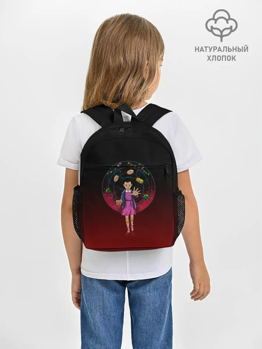 Рюкзак детский / STRANGER THINGS