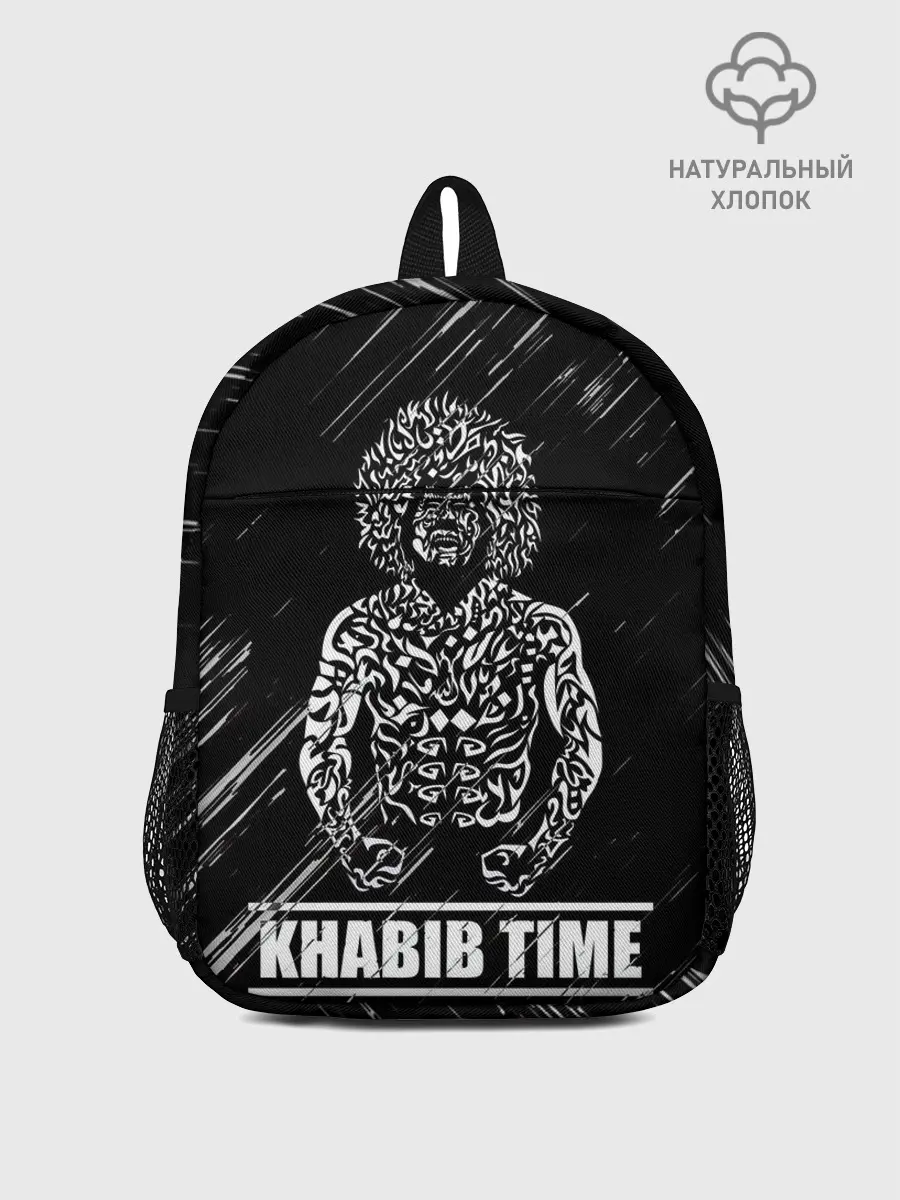 Рюкзак детский / KHABIB