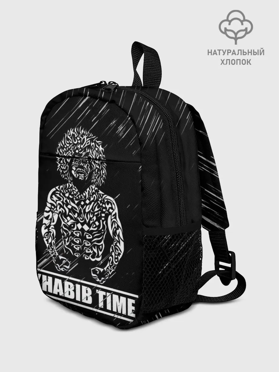 Рюкзак детский / KHABIB