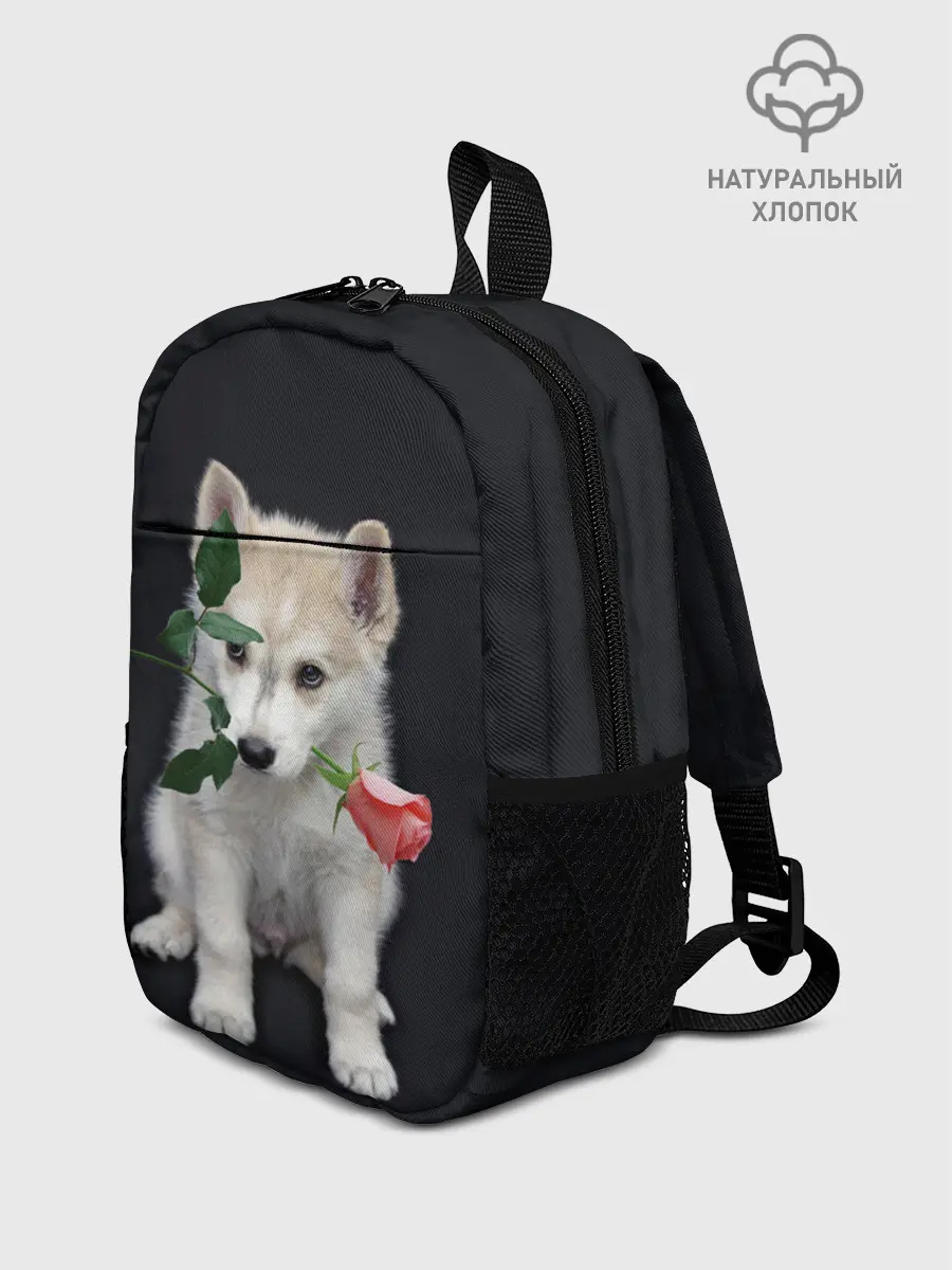 Рюкзак детский / Щенок в подарок