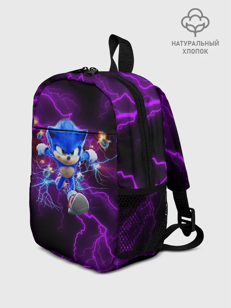 Рюкзак детский / SONIC