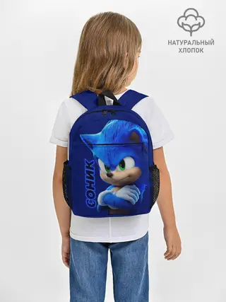 Рюкзак детский / SONIC