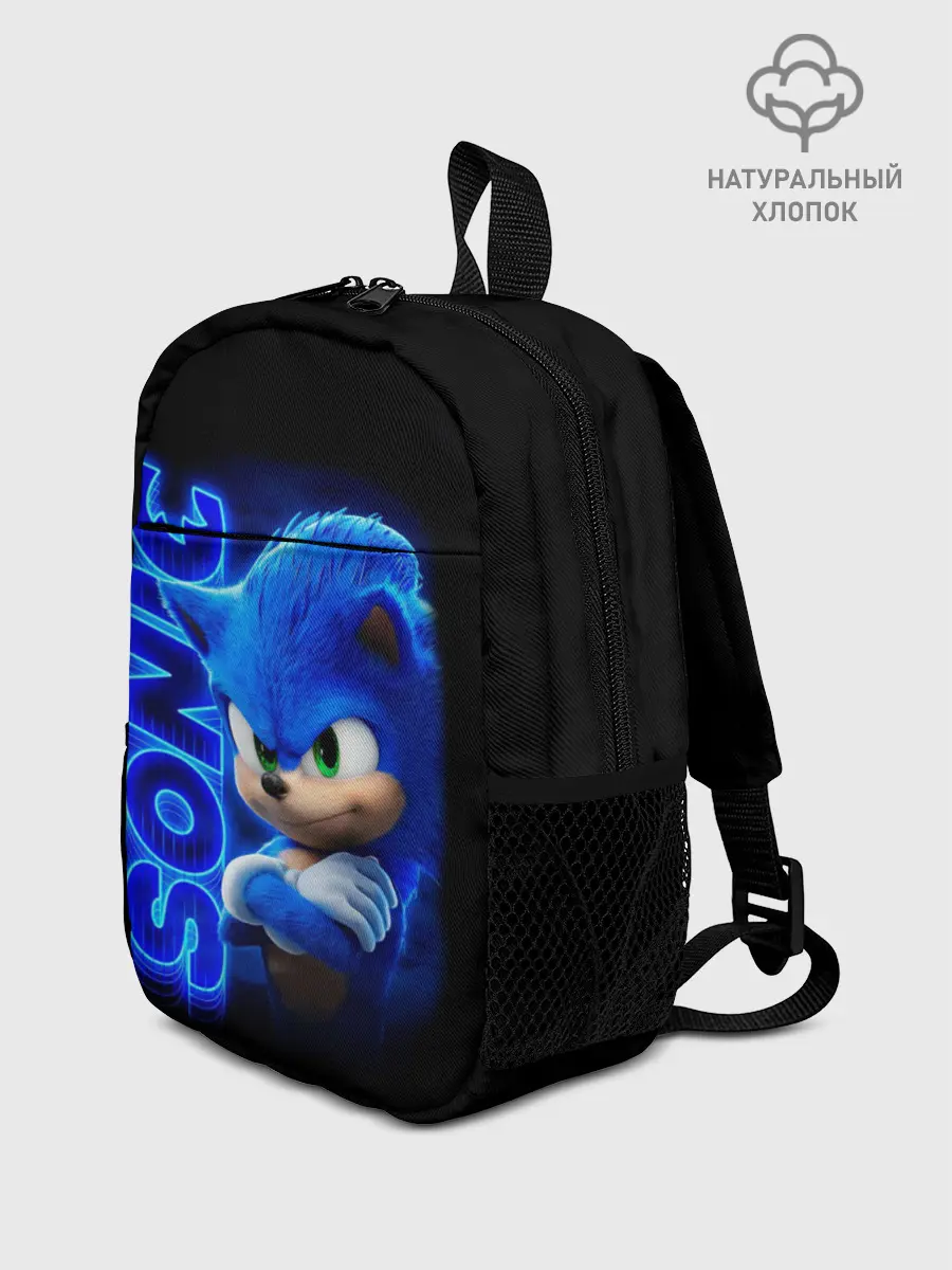 Рюкзак детский / SONIC