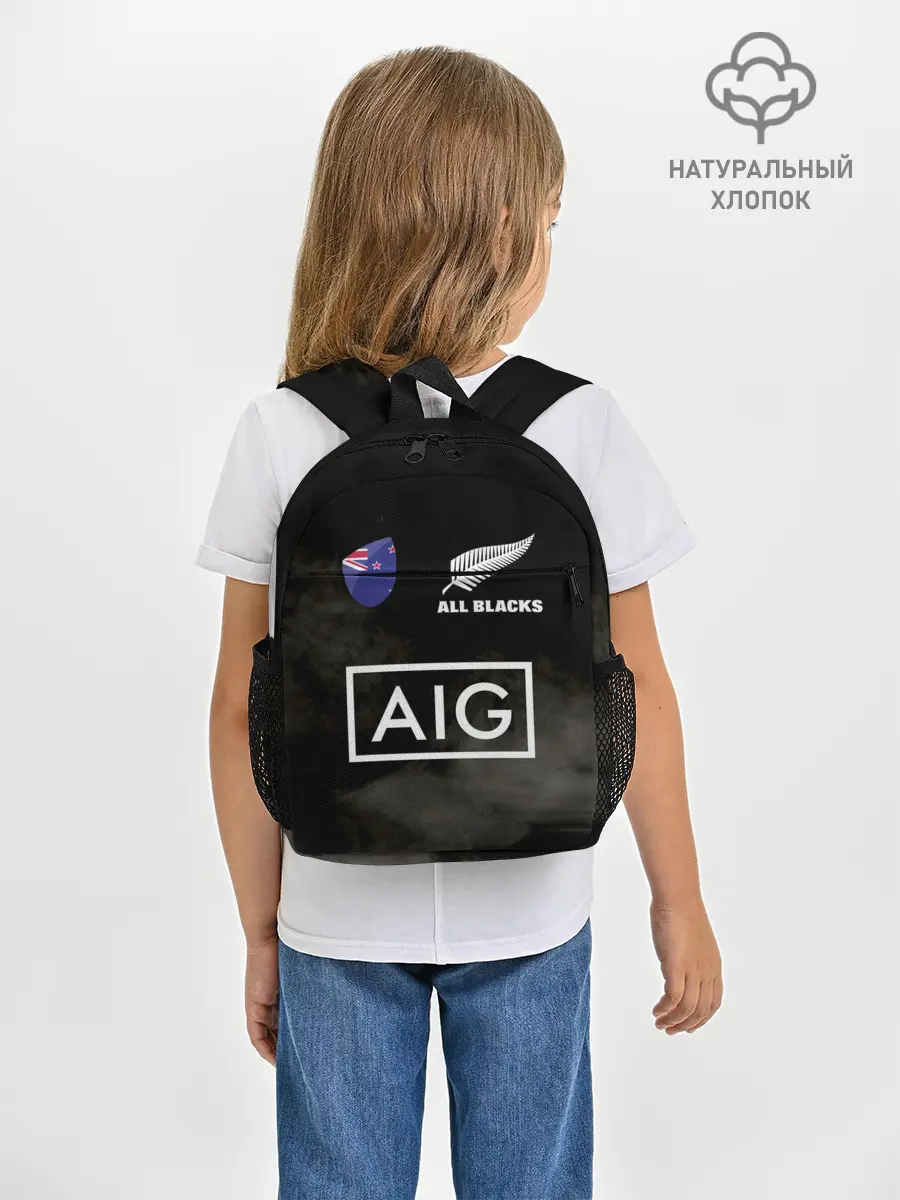 Рюкзак детский / ALL BLACKS