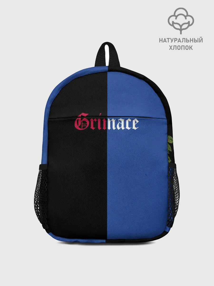 Рюкзак детский / Grimace