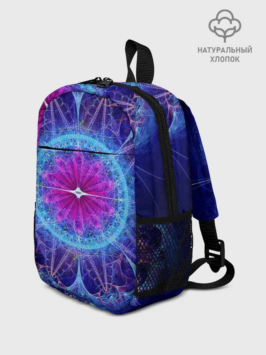 Рюкзак детский / Mandala 2