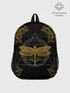 Рюкзак детский / Golden dragonfly