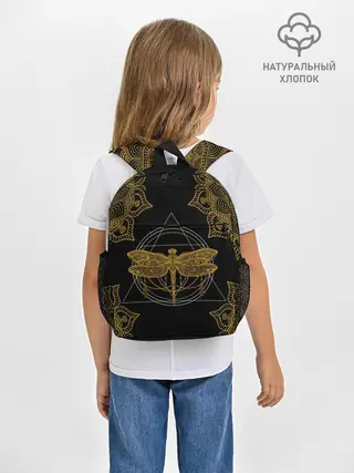 Рюкзак детский / Golden dragonfly