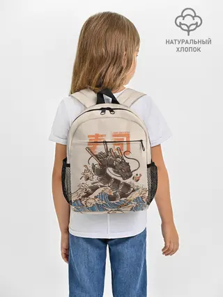 Рюкзак детский / Sushi dragon