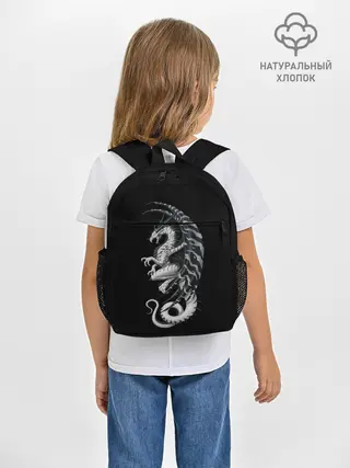 Рюкзак детский / White Dragon