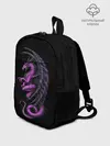 Рюкзак детский / Purple Dragon