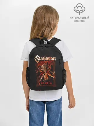 Рюкзак детский / Sabaton - Sparta