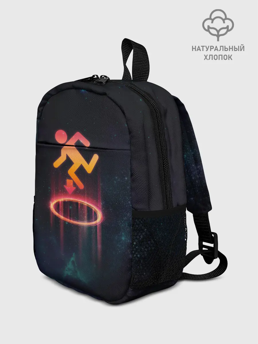 Рюкзак детский / PORTAL