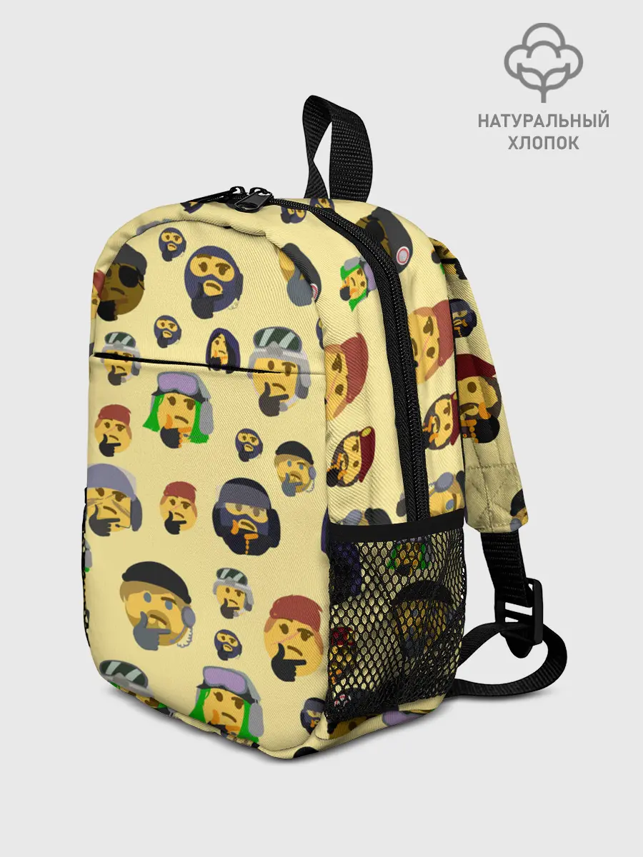Рюкзак детский / Thinking emoji skins