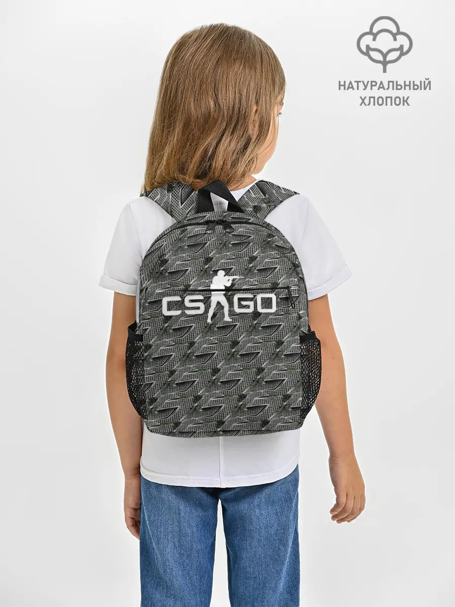 Рюкзак детский / CS GO