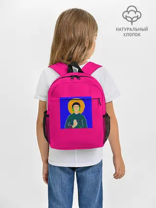 Рюкзак детский / Пошлая Молли