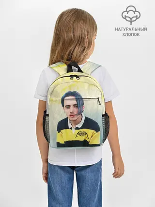 Рюкзак детский / Кирилл Бледный. Пошлая Молли