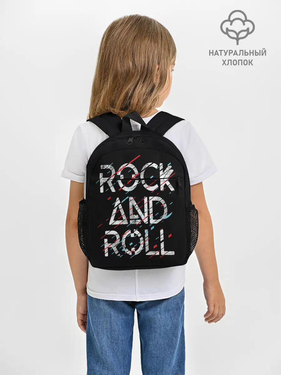 Рюкзак детский / Rock And Roll