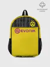 Рюкзак детский / Reus home UEFA 19-20
