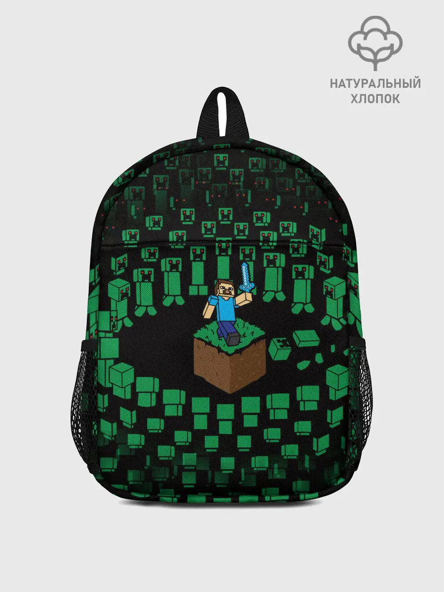 Рюкзак детский / MINECRAFT