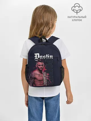 Рюкзак детский / Dustin Poirier