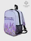 Рюкзак детский / Lavander