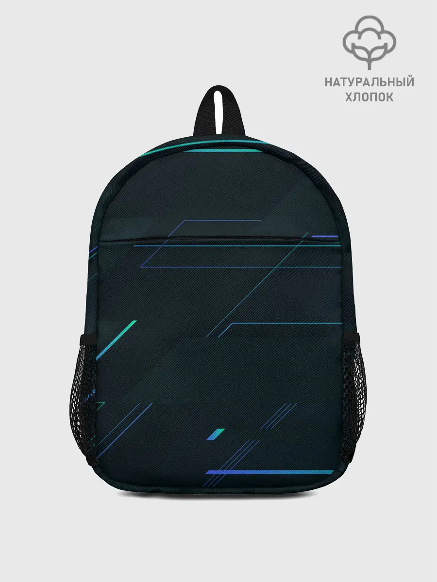 Рюкзак детский / Modern Geometry