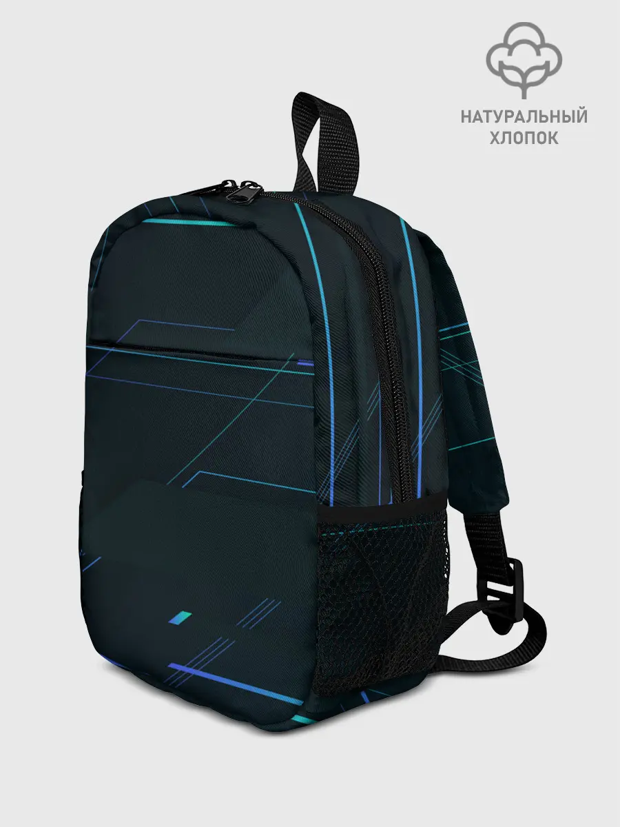 Рюкзак детский / Modern Geometry