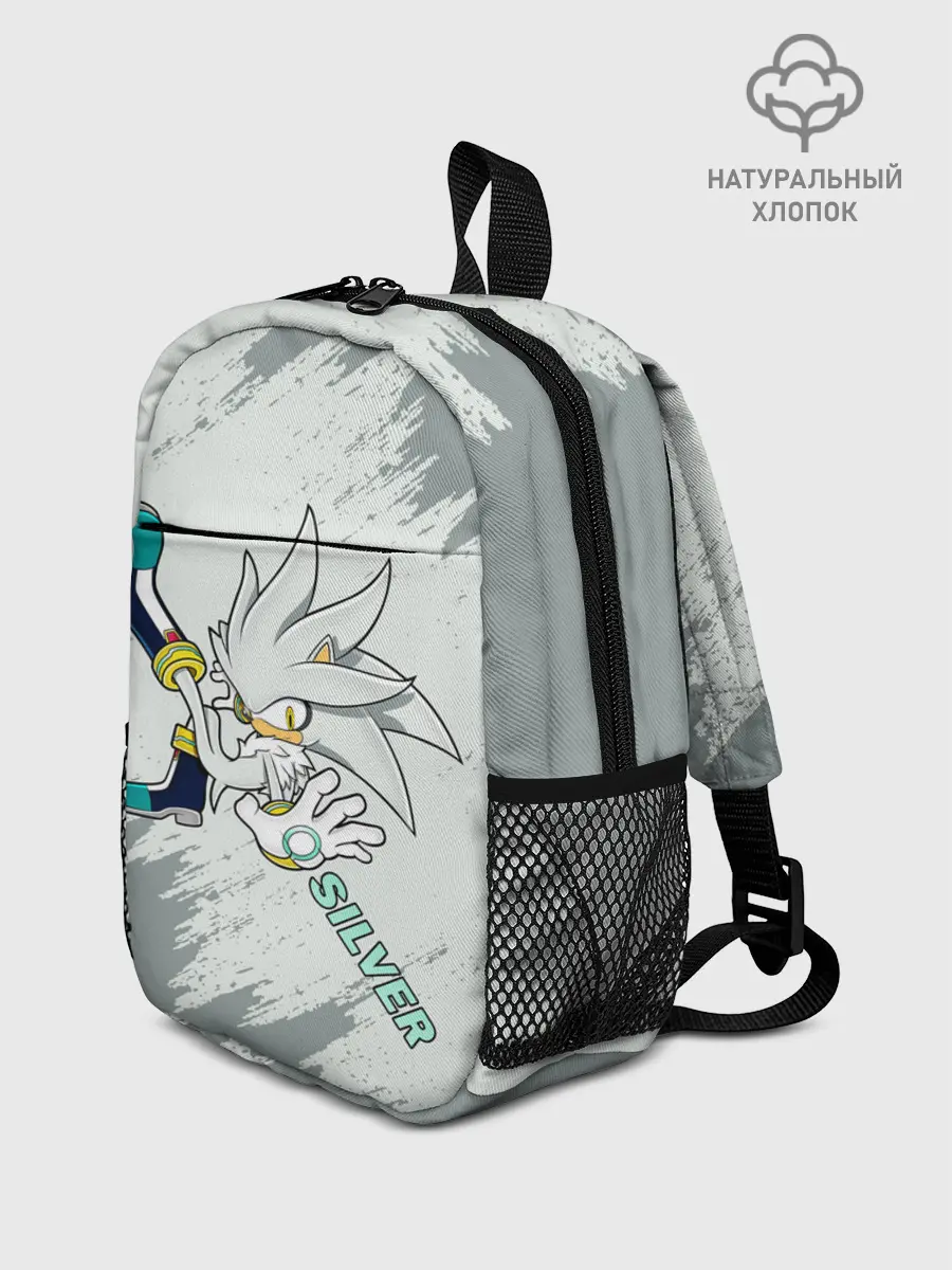 Рюкзак детский / SONIC SILVER