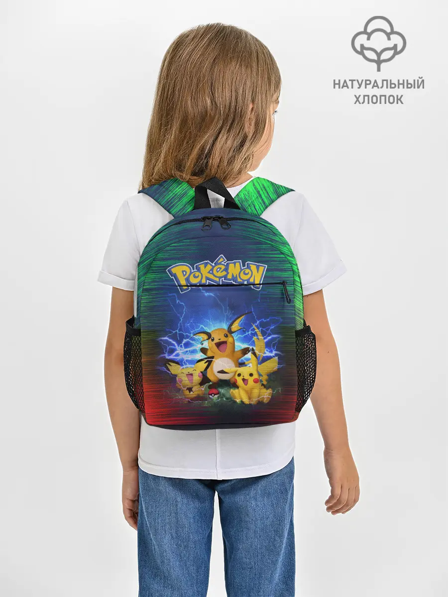 Рюкзак детский / Pikachu