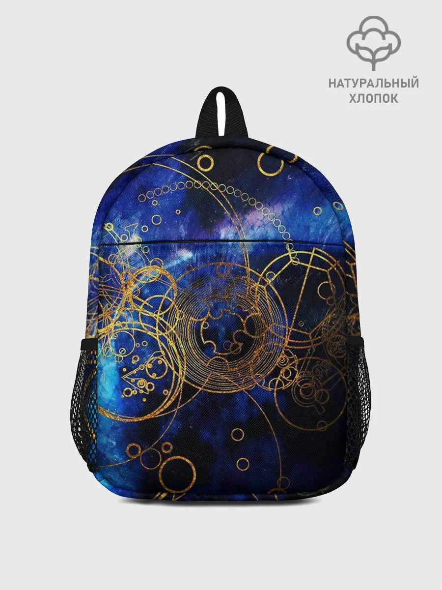 Рюкзак детский / Space Geometry