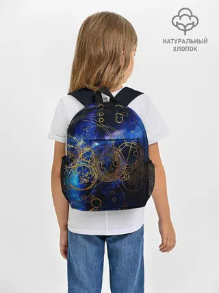 Рюкзак детский / Space Geometry
