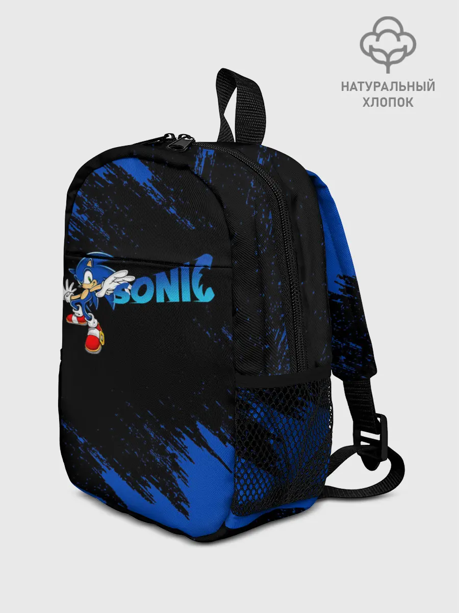 Рюкзак детский / SONIC