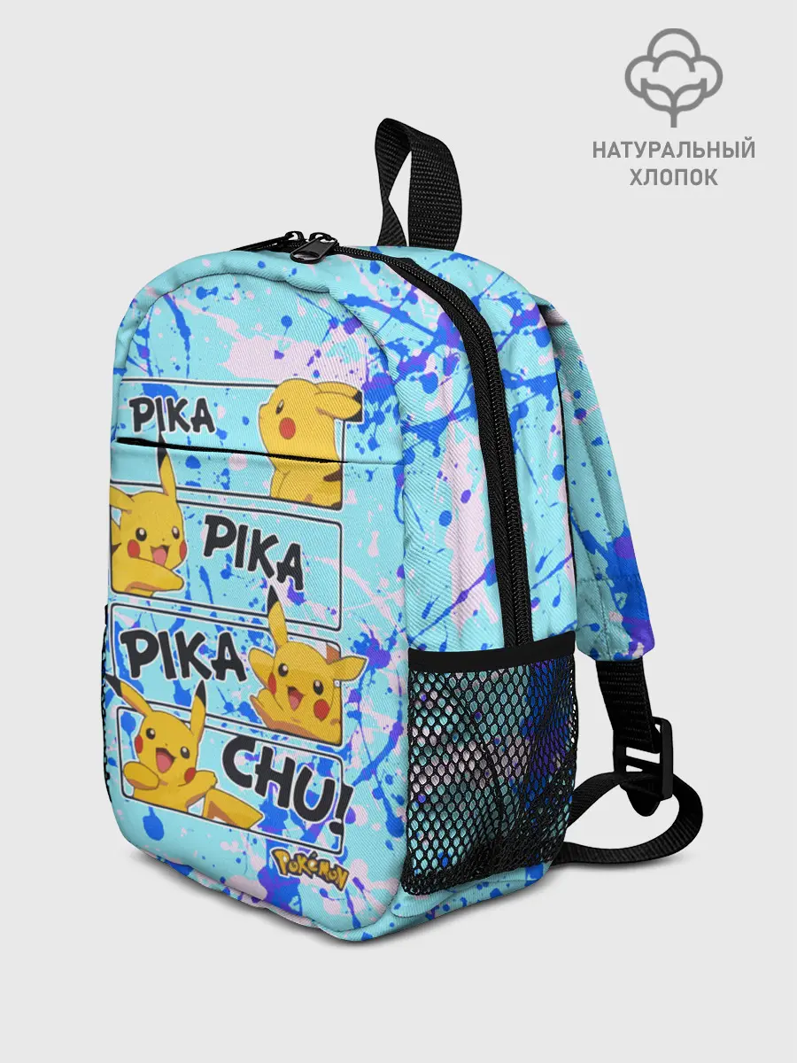 Рюкзак детский / Pikachu