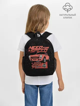 Рюкзак детский / Need for Speed