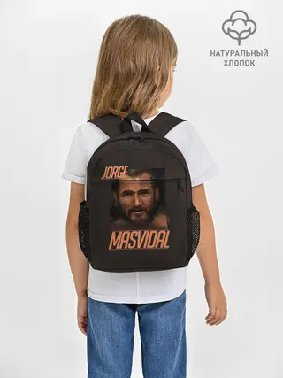 Рюкзак детский / Jorge Masvidal